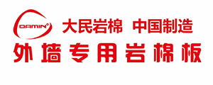 辽宁大民保温防腐材料制造有限公司 辽宁大民保温防腐材料制造有限公司